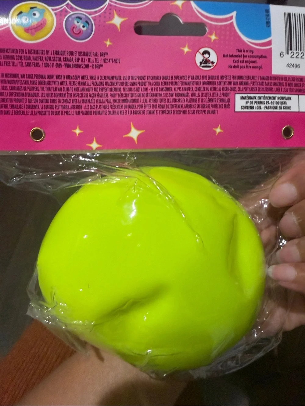 Kids Squishy Toy - Lime Green Puppy Smushers